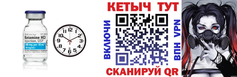 где продают наркотики  Кремёнки  КЕТАМИН ketamine 