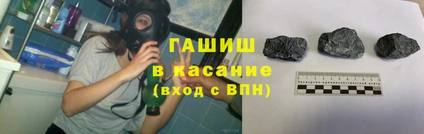 мдма Протвино