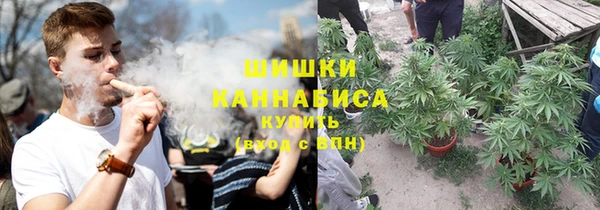 соль курить ск Беломорск