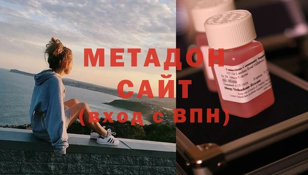 прущая мука Белоозёрский