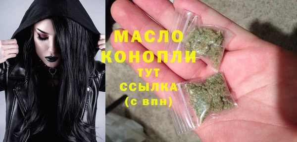 прущая мука Белоозёрский