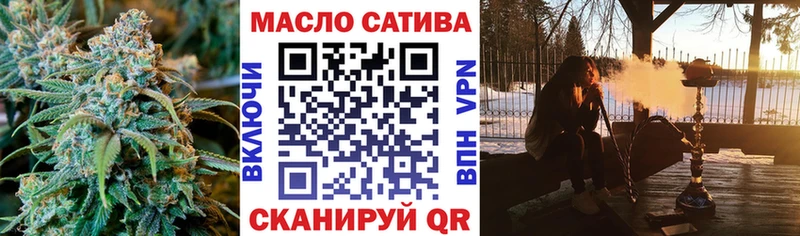 Дистиллят ТГК жижа  Кремёнки 